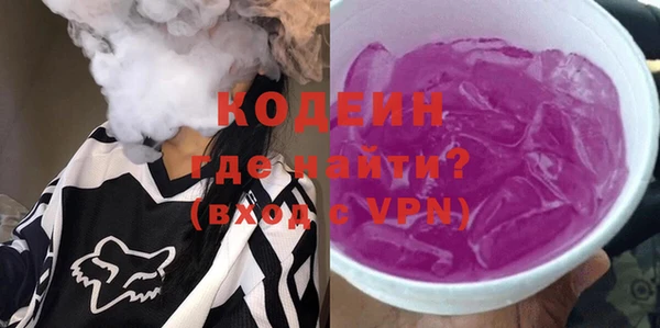 тгк Костерёво
