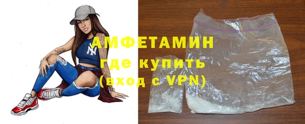 первитин Коряжма