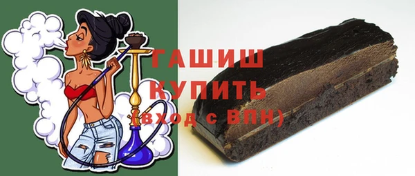 спайс Козельск