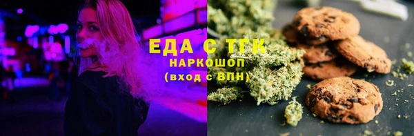 первитин Коряжма