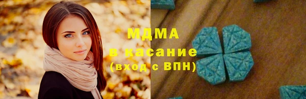 гидропоника Кодинск