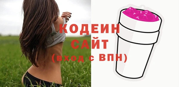спайс Козельск