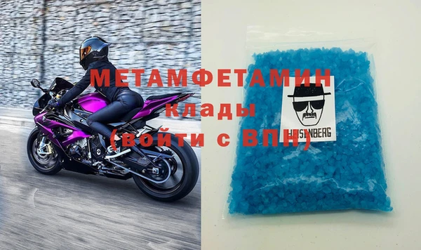 стаф Корсаков