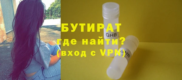 первитин Коряжма