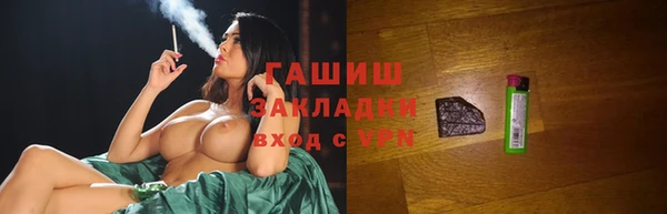 тгк Костерёво
