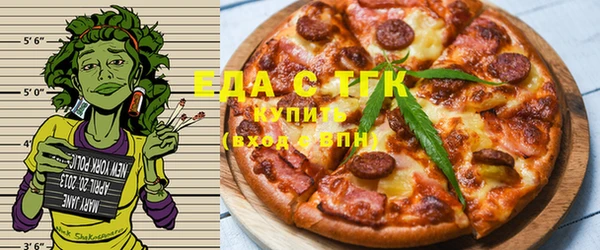 первитин Коряжма
