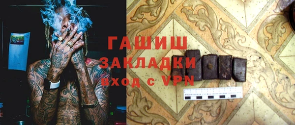 первитин Коряжма