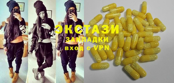 первитин Коряжма