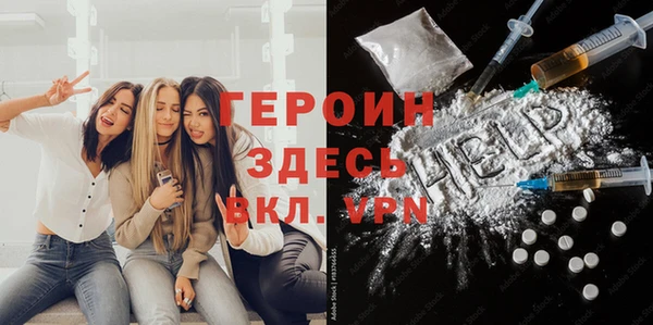 первитин Коряжма