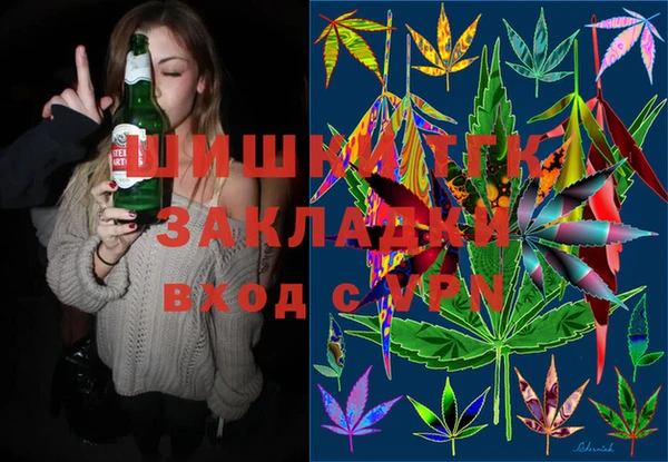 первитин Коряжма