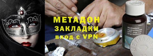 стаф Корсаков