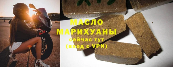 стаф Корсаков