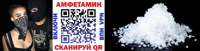Первитин винт  Купить закладки  Берёзовский 